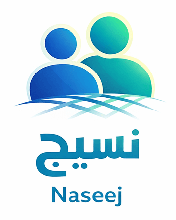 نسيج logo
